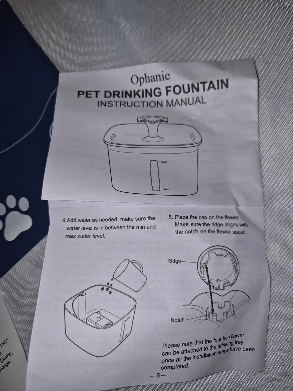 N/A pet drinking